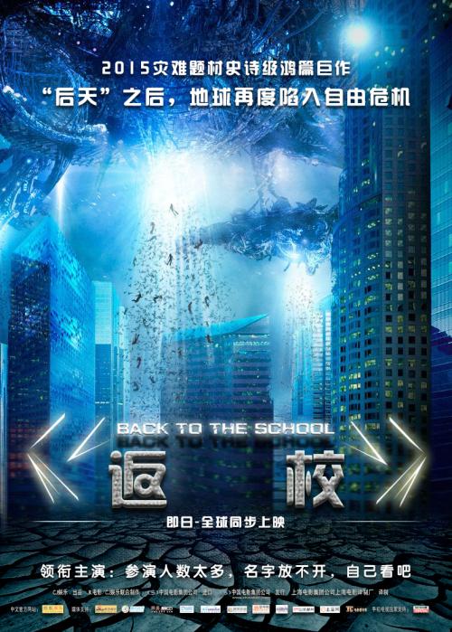 大学毕业拿不到学位证的人多吗
